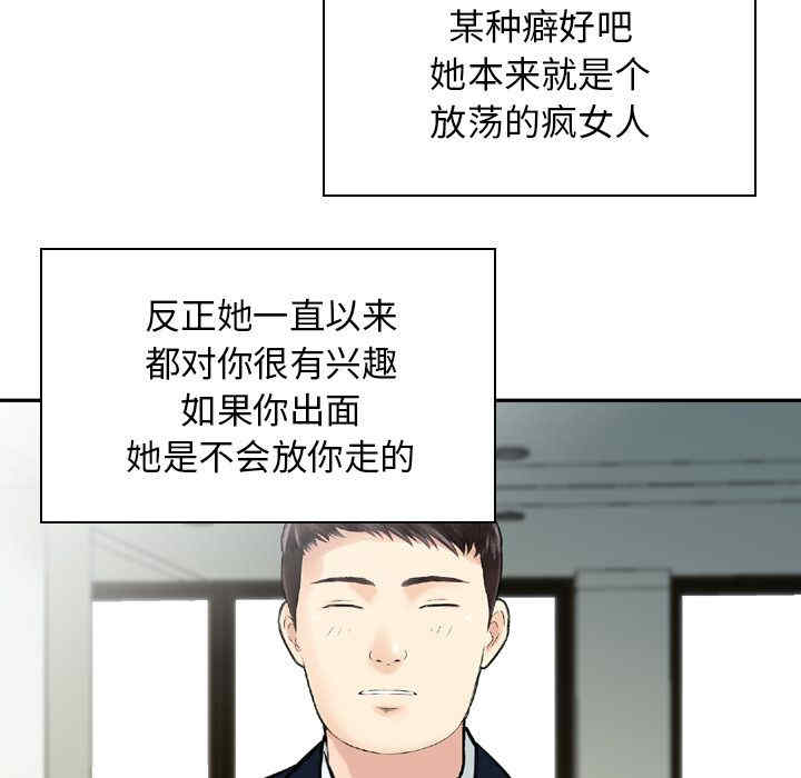 找回自我