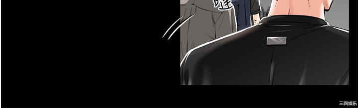 我和继母的荒岛求生记