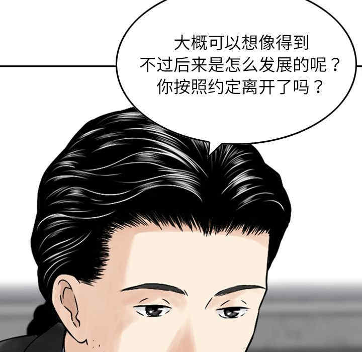 找回自我