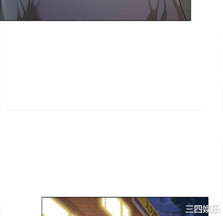 恋爱信仰/恋爱信条