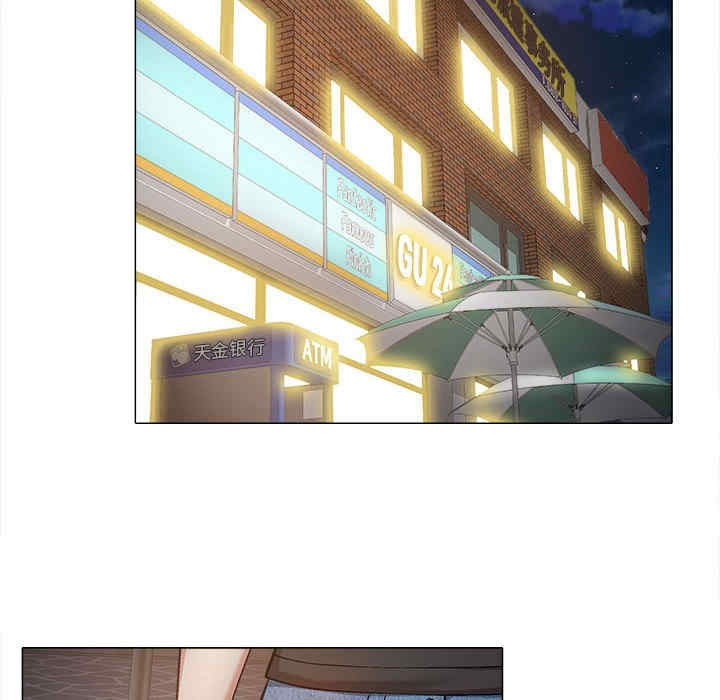 恋爱信仰/恋爱信条