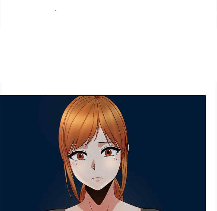 恋爱信仰/恋爱信条