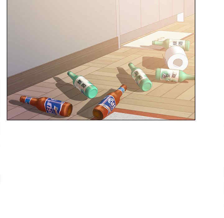 恋爱信仰/恋爱信条