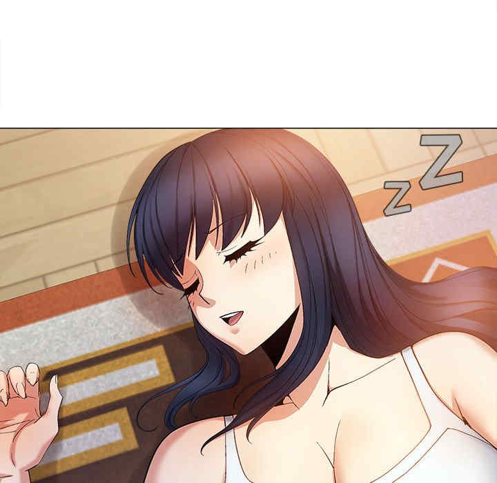 恋爱信仰/恋爱信条