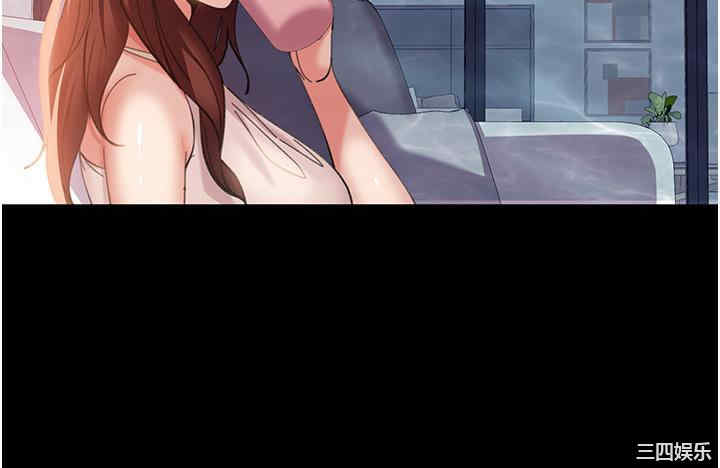 直男逆袭婚友社