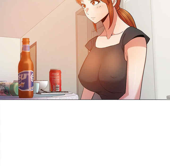 恋爱信仰/恋爱信条