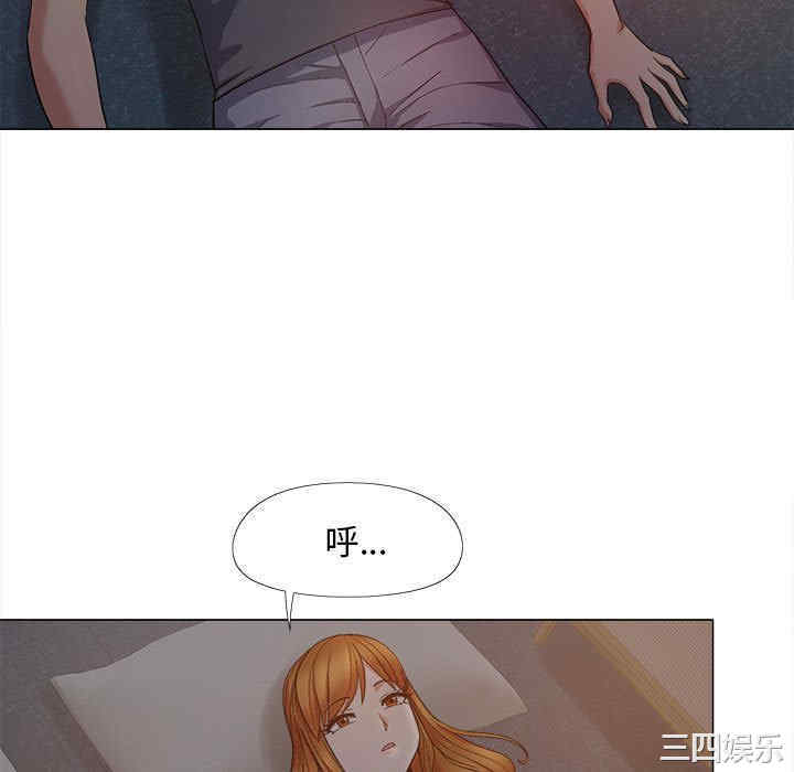 恋爱信仰/恋爱信条