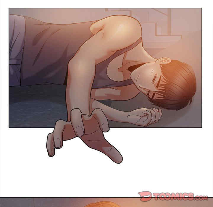 恋爱信仰/恋爱信条