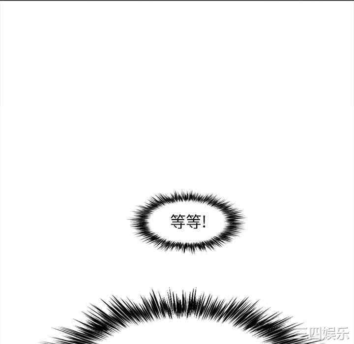 恋爱信仰/恋爱信条