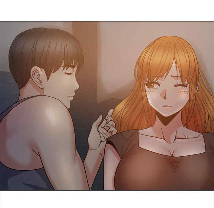 恋爱信仰/恋爱信条