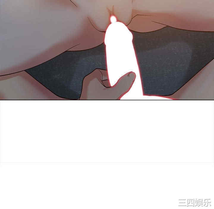 恋爱信仰/恋爱信条