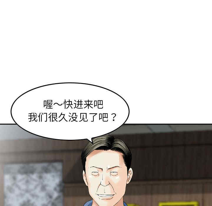 找回自我