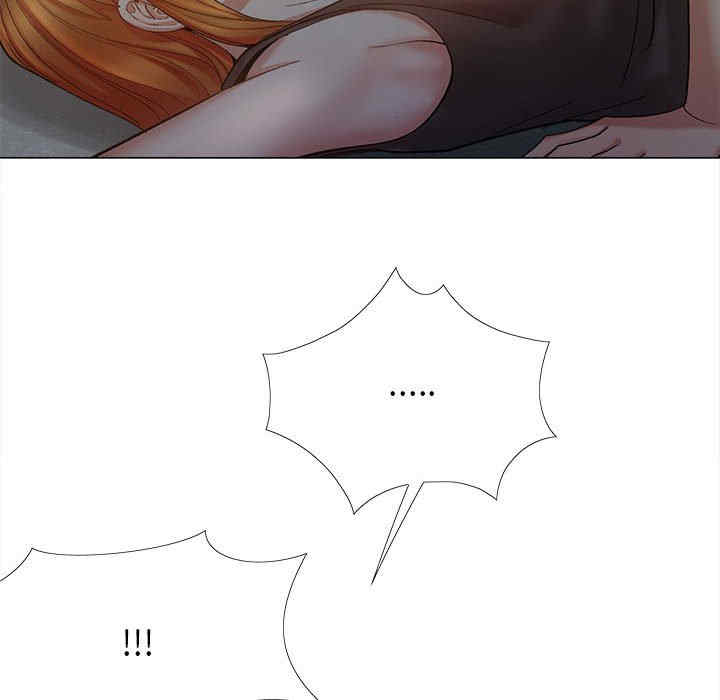 恋爱信仰/恋爱信条