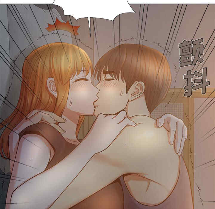 恋爱信仰/恋爱信条