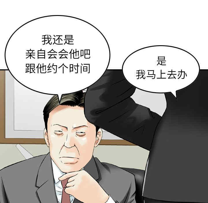 找回自我