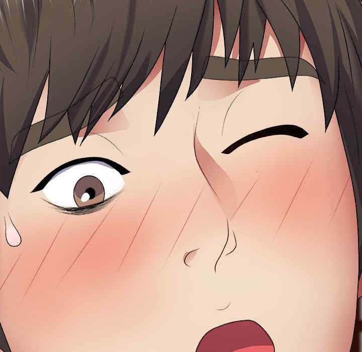 我体内的那个它/我体内的神君