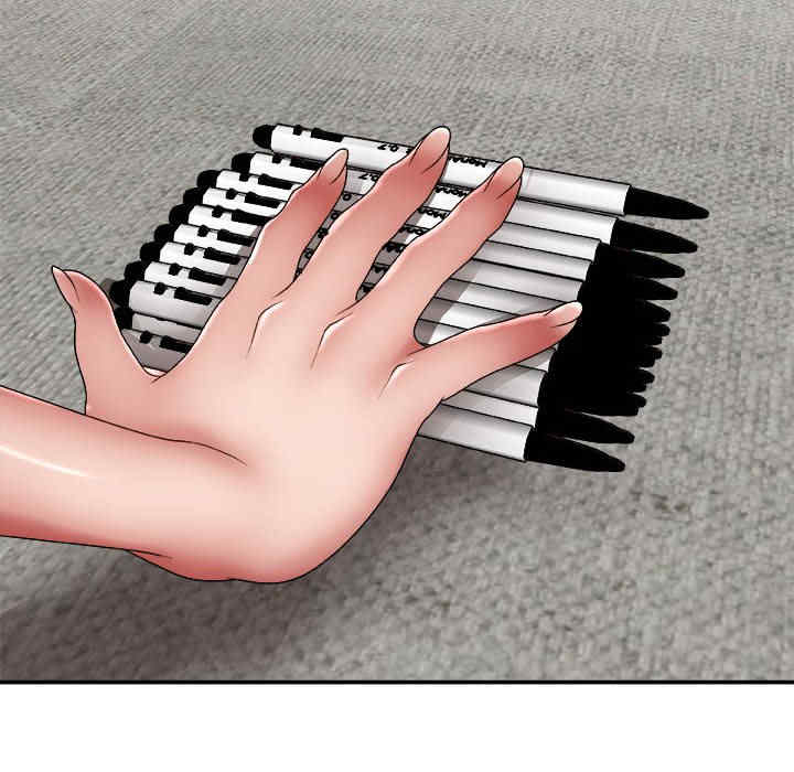 我体内的那个它/我体内的神君