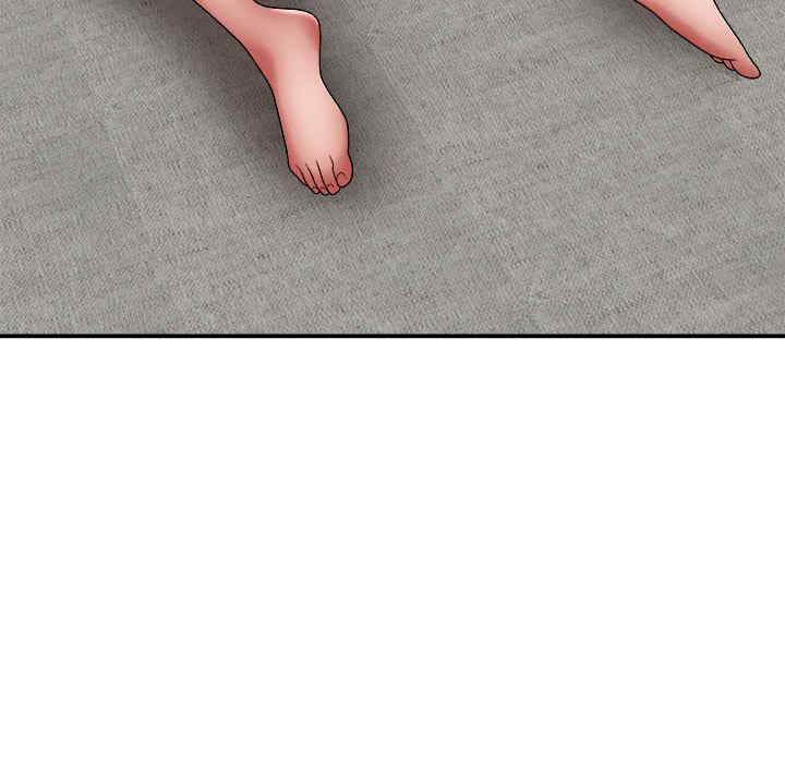 我体内的那个它/我体内的神君