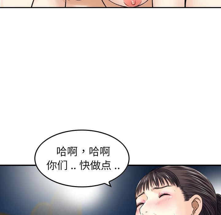 找回自我