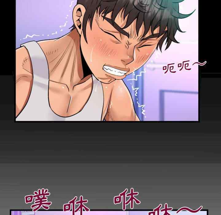 阿姨/意想不到的关系