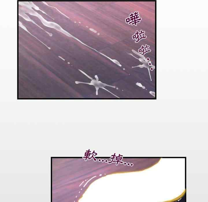 阿姨/意想不到的关系