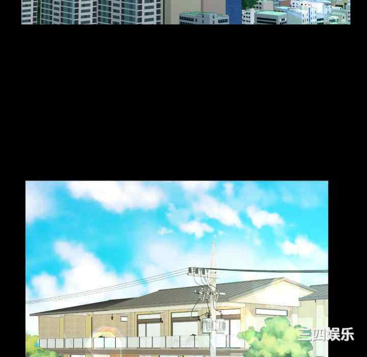 阿姨/意想不到的关系