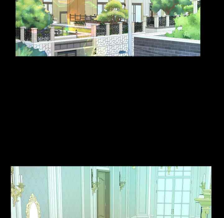 阿姨/意想不到的关系