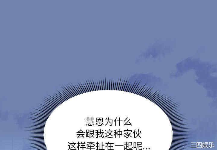 欢迎加入粉丝团/粉丝招募中