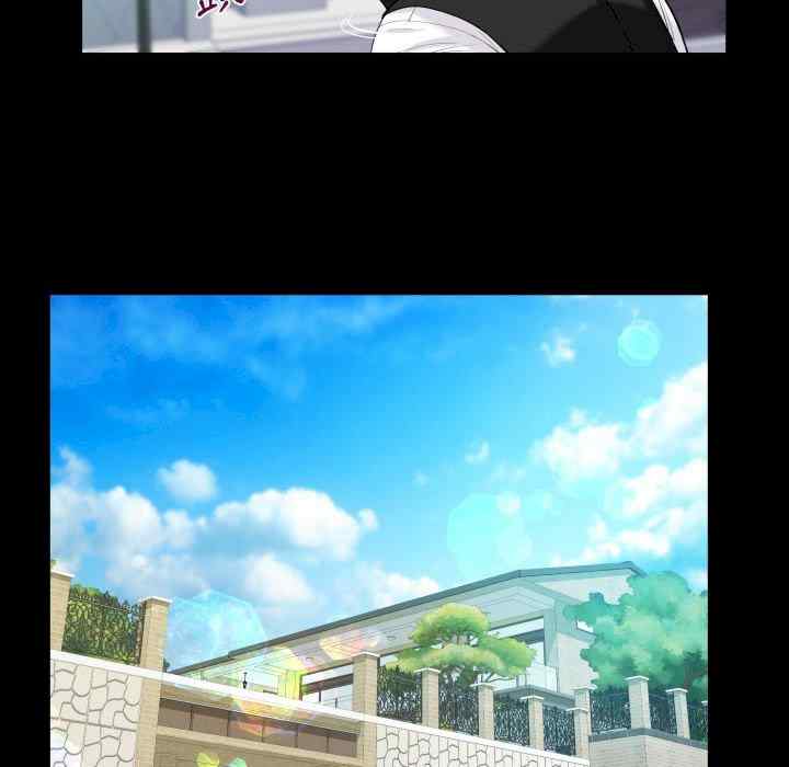 阿姨/意想不到的关系