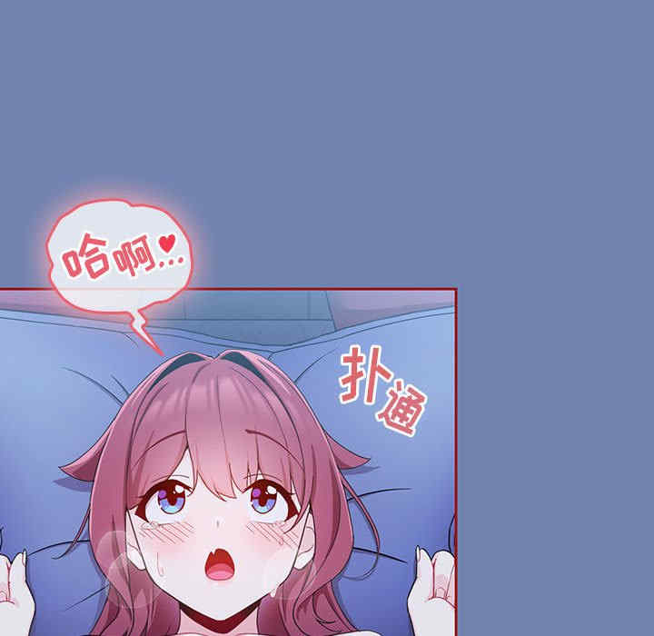 欢迎加入粉丝团/粉丝招募中