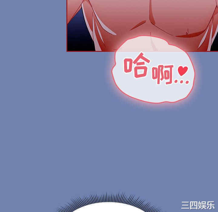 欢迎加入粉丝团/粉丝招募中