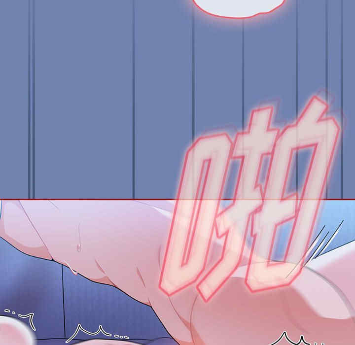 欢迎加入粉丝团/粉丝招募中