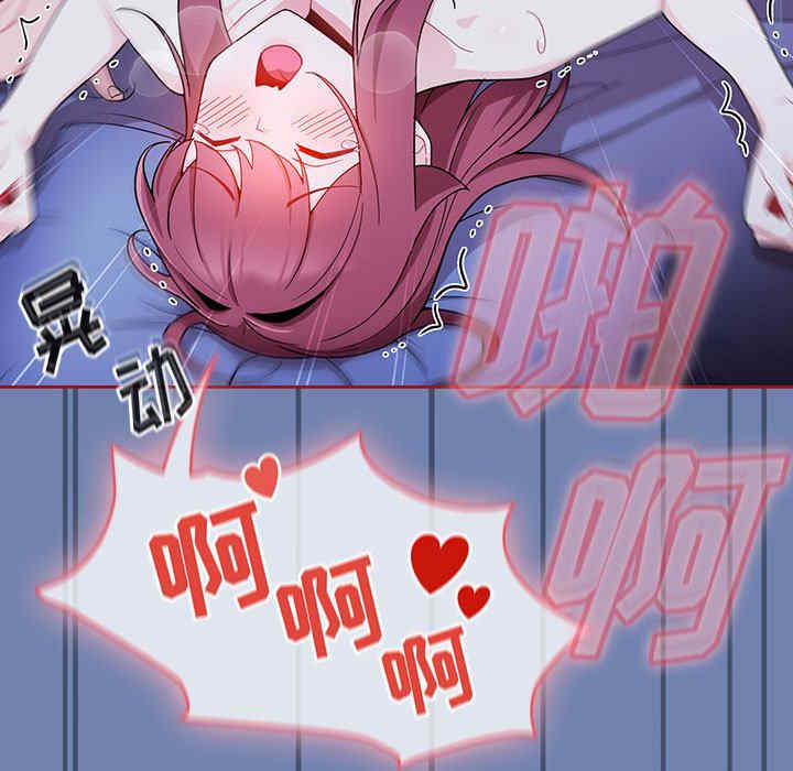 欢迎加入粉丝团/粉丝招募中