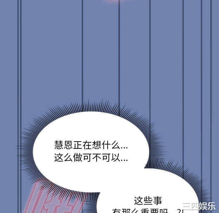 欢迎加入粉丝团/粉丝招募中