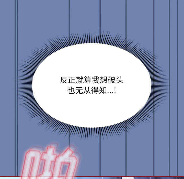 欢迎加入粉丝团/粉丝招募中