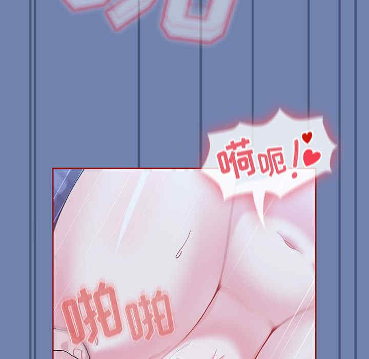 欢迎加入粉丝团/粉丝招募中