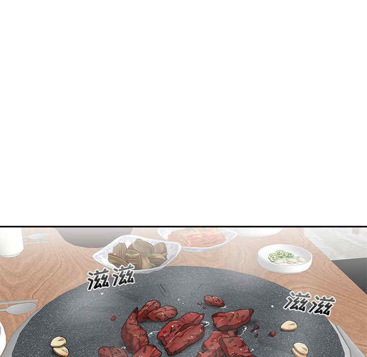 新人OL的私密账号