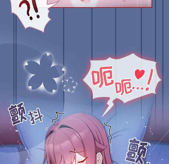 欢迎加入粉丝团/粉丝招募中