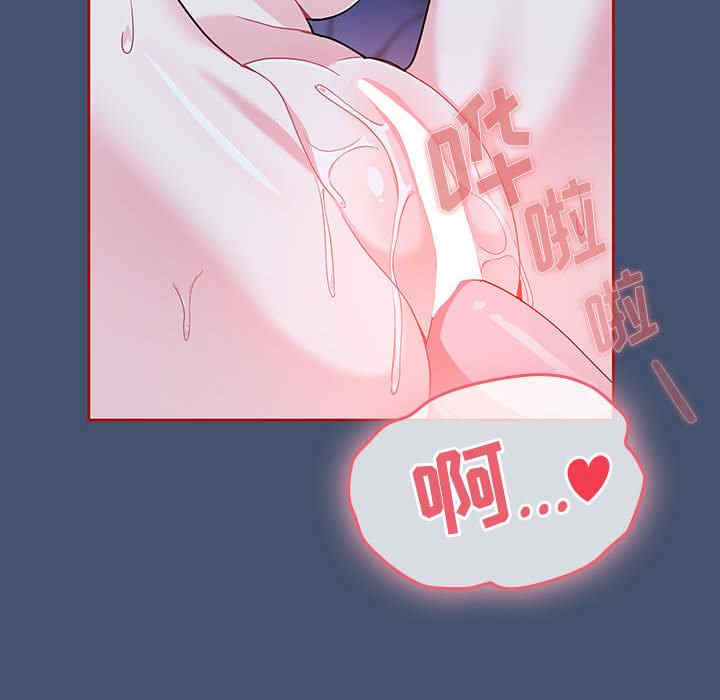 欢迎加入粉丝团/粉丝招募中