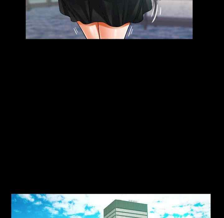 阿姨/意想不到的关系