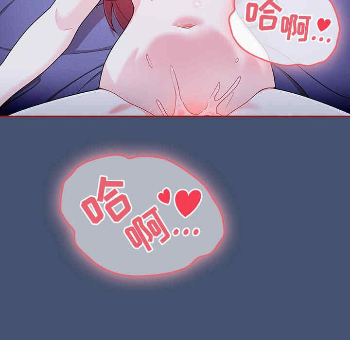 欢迎加入粉丝团/粉丝招募中