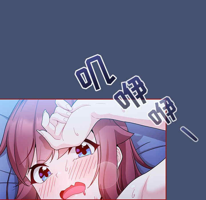 欢迎加入粉丝团/粉丝招募中