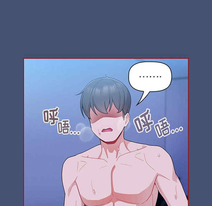 欢迎加入粉丝团/粉丝招募中