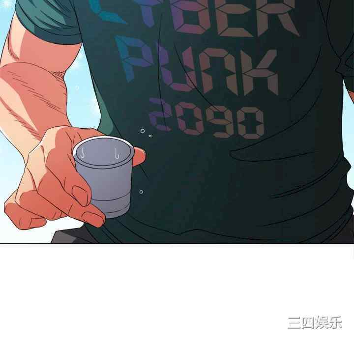 难缠小恶女/恶女勾勾缠