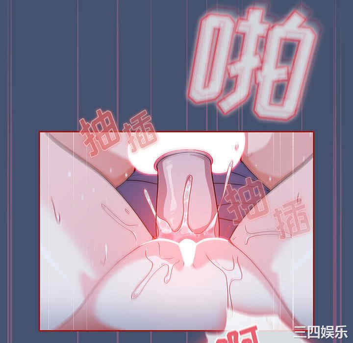 欢迎加入粉丝团/粉丝招募中