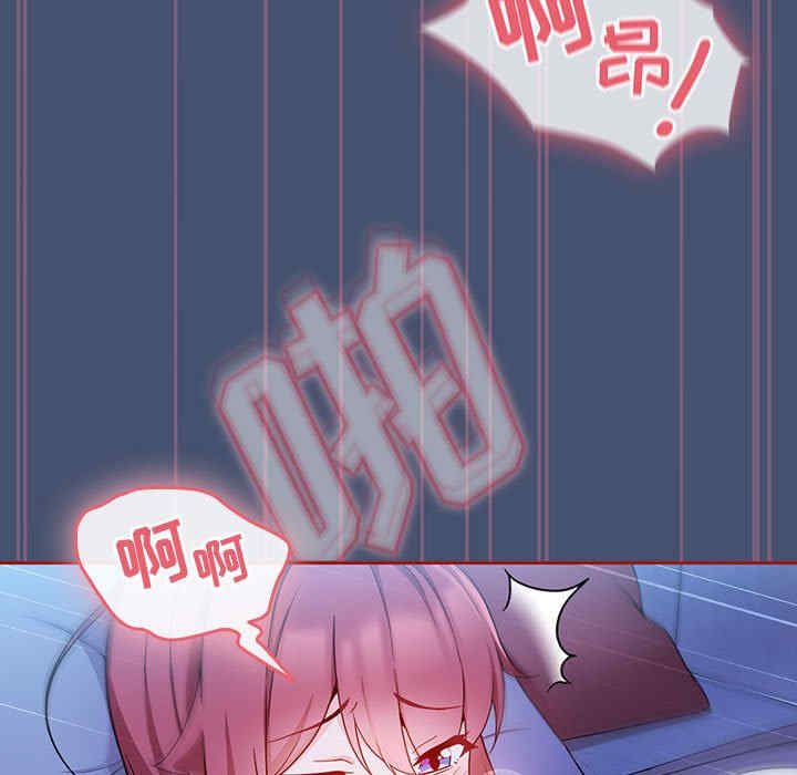 欢迎加入粉丝团/粉丝招募中