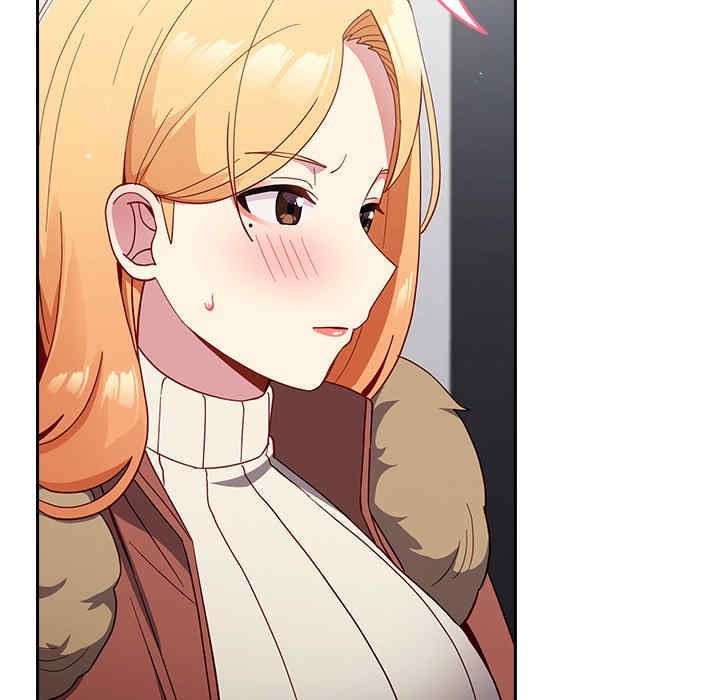 青梅以上恋人未满/越界的青梅竹马