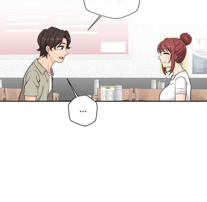 新人OL的私密账号