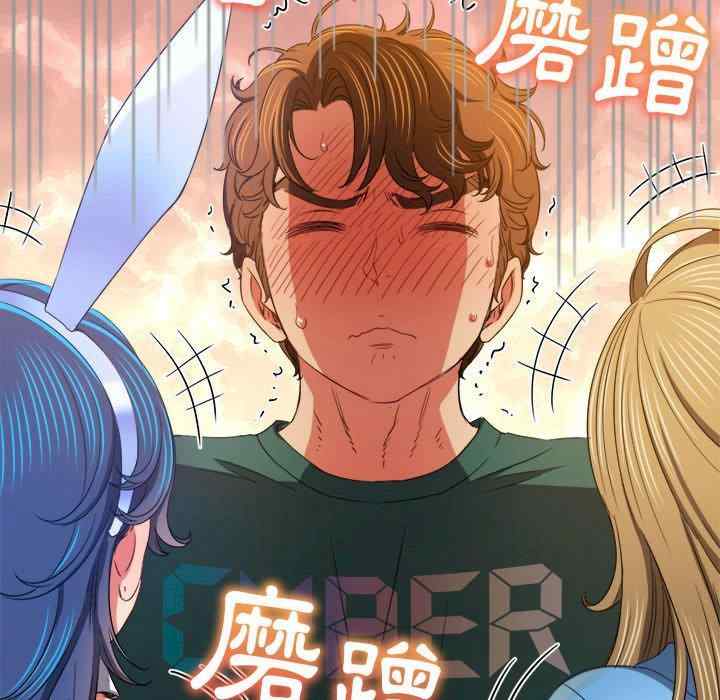 难缠小恶女/恶女勾勾缠