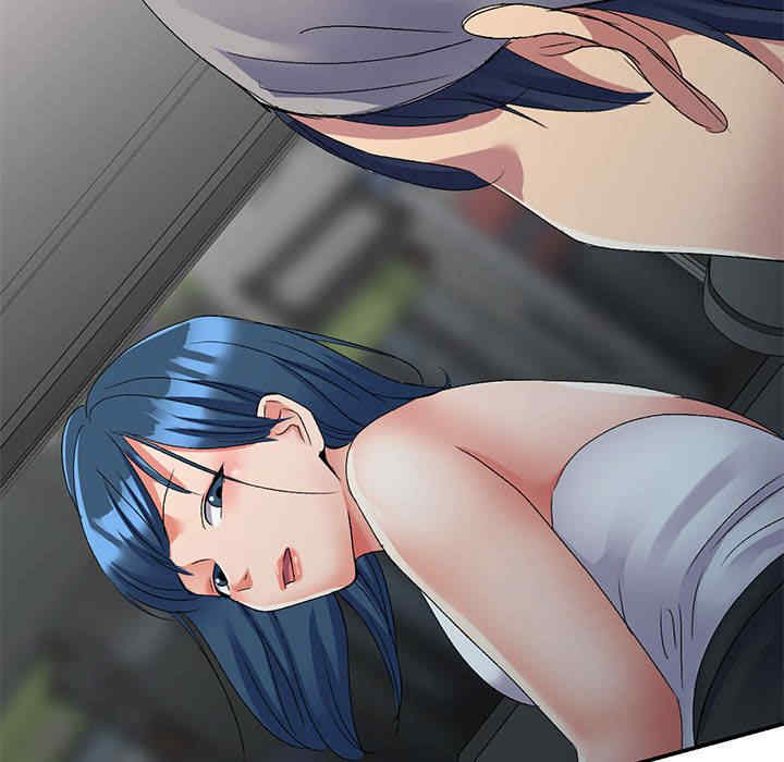 刺激的寄居生活/侄女来敲门